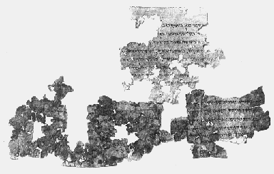 Calendrical Scroll from Qumran 